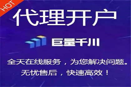 竞价托管策略揭秘：如何提升广告效果？
