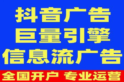 案例分析：竞价端口开户流程