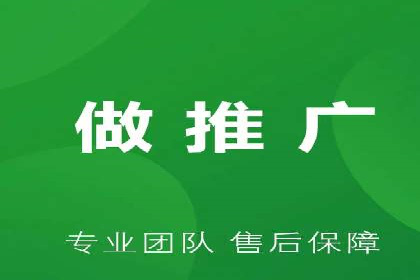 SEM服务托管在医疗行业的成功应用案例